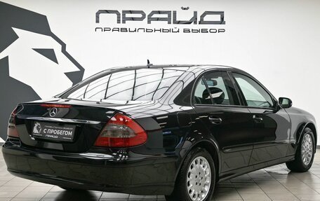 Mercedes-Benz E-Класс, 2008 год, 1 250 000 рублей, 3 фотография