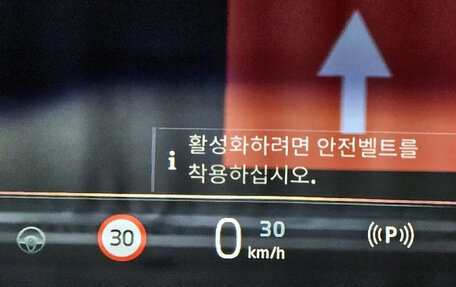 BMW X6, 2023 год, 9 800 000 рублей, 19 фотография