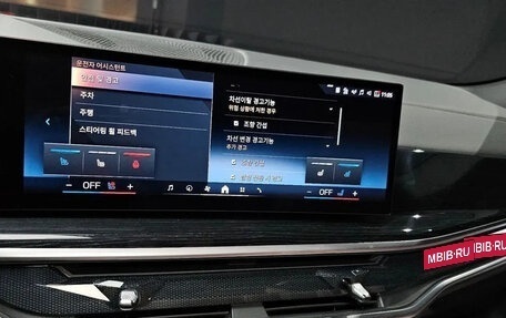 BMW X6, 2023 год, 9 800 000 рублей, 14 фотография