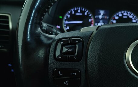 Lexus NX I, 2015 год, 3 095 000 рублей, 17 фотография