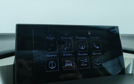 Lexus NX I, 2015 год, 3 095 000 рублей, 20 фотография