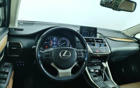 Lexus NX I, 2015 год, 3 095 000 рублей, 14 фотография