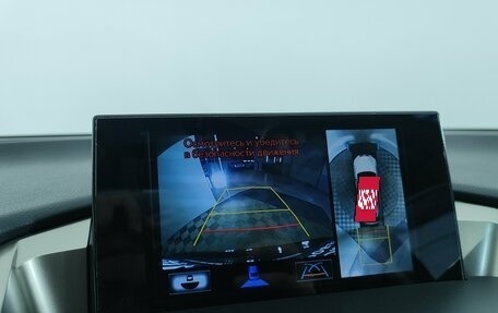 Lexus NX I, 2015 год, 3 095 000 рублей, 21 фотография