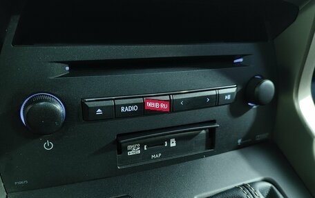 Lexus NX I, 2015 год, 3 095 000 рублей, 23 фотография