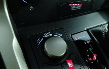 Lexus NX I, 2015 год, 3 095 000 рублей, 27 фотография