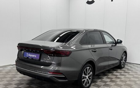 Geely Emgrand, 2023 год, 1 769 900 рублей, 2 фотография