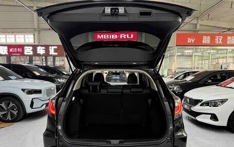 Honda Vezel, 2022 год, 1 480 000 рублей, 13 фотография