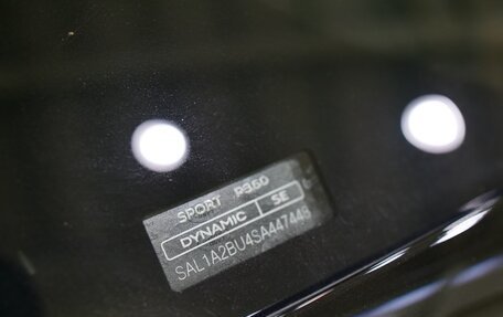 Land Rover Range Rover Sport, 2024 год, 12 750 000 рублей, 40 фотография