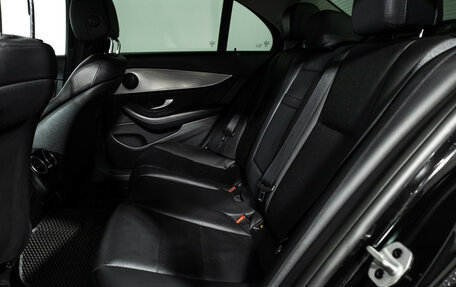 Mercedes-Benz E-Класс, 2020 год, 2 700 000 рублей, 10 фотография