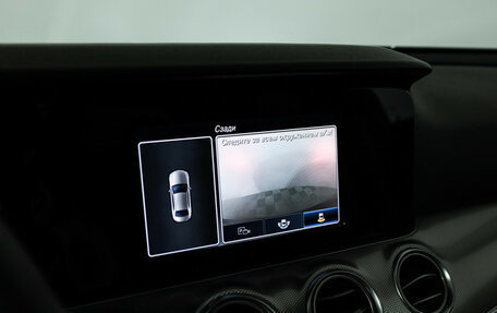 Mercedes-Benz E-Класс, 2020 год, 2 700 000 рублей, 15 фотография
