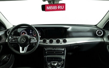 Mercedes-Benz E-Класс, 2020 год, 2 700 000 рублей, 13 фотография