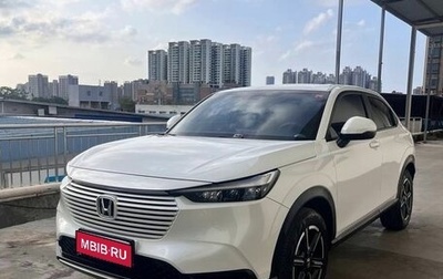 Honda Vezel, 2023 год, 1 608 000 рублей, 1 фотография