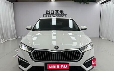 Skoda Octavia IV, 2022 год, 1 900 000 рублей, 1 фотография