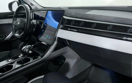 Geely Atlas, 2023 год, 2 835 000 рублей, 9 фотография