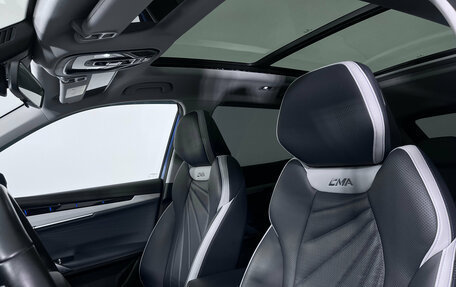 Geely Atlas, 2023 год, 2 835 000 рублей, 11 фотография