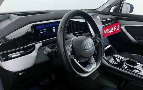 Geely Atlas, 2023 год, 2 835 000 рублей, 10 фотография