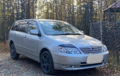 Toyota Corolla, 2003 год, 550 000 рублей, 1 фотография