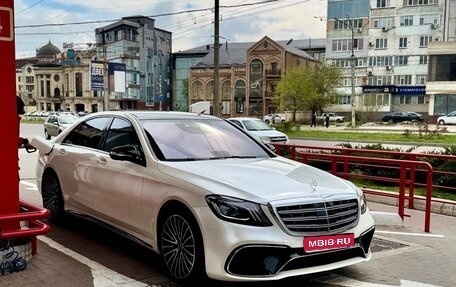 Mercedes-Benz S-Класс, 2013 год, 2 800 000 рублей, 1 фотография