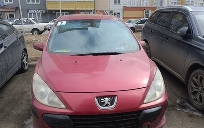 Peugeot 307 I, 2006 год, 250 000 рублей, 1 фотография
