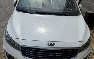 KIA Carnival III, 2019 год, 1 750 000 рублей, 1 фотография