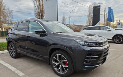 CheryExeed LX, 2023 год, 2 280 000 рублей, 1 фотография