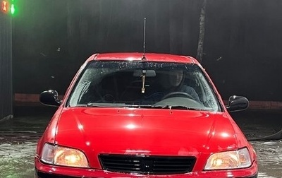 Honda Civic VII, 1998 год, 250 000 рублей, 1 фотография