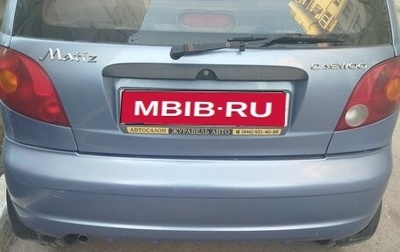 Daewoo Matiz I, 2007 год, 300 000 рублей, 1 фотография