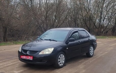 Mitsubishi Lancer IX, 2004 год, 219 000 рублей, 1 фотография