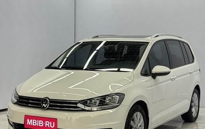 Volkswagen Touran III, 2022 год, 1 670 000 рублей, 1 фотография