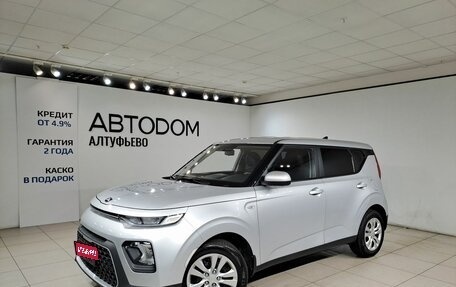 KIA Soul III, 2019 год, 1 890 000 рублей, 1 фотография