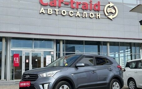 Hyundai Creta I рестайлинг, 2018 год, 1 319 000 рублей, 1 фотография