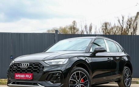 Audi Q5, 2025 год, 5 650 000 рублей, 1 фотография