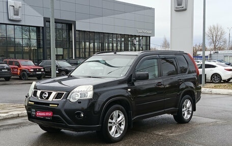 Nissan X-Trail, 2011 год, 1 450 000 рублей, 1 фотография