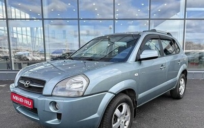 Hyundai Tucson III, 2007 год, 750 000 рублей, 1 фотография