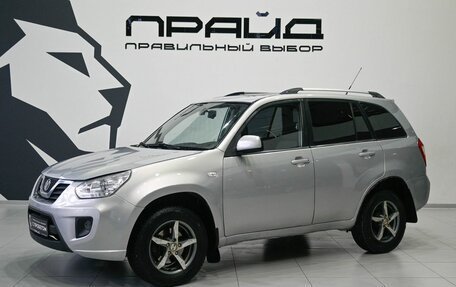 Vortex Tingo I, 2012 год, 579 900 рублей, 1 фотография