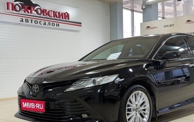 Toyota Camry, 2018 год, 3 350 000 рублей, 1 фотография