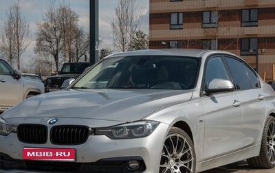 BMW 3 серия, 2017 год, 2 030 000 рублей, 1 фотография