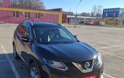 Nissan X-Trail, 2017 год, 2 050 000 рублей, 1 фотография