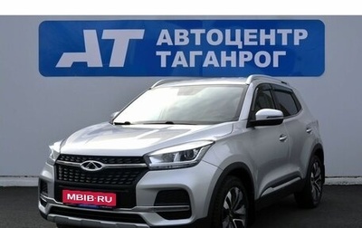 Chery Tiggo 4 I рестайлинг, 2020 год, 1 549 000 рублей, 1 фотография