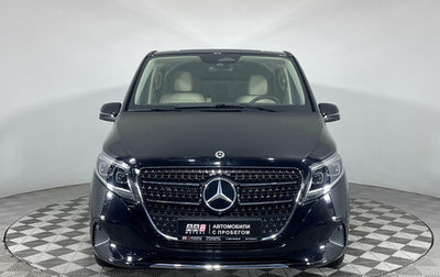 Mercedes-Benz V-Класс, 2024 год, 10 750 000 рублей, 1 фотография