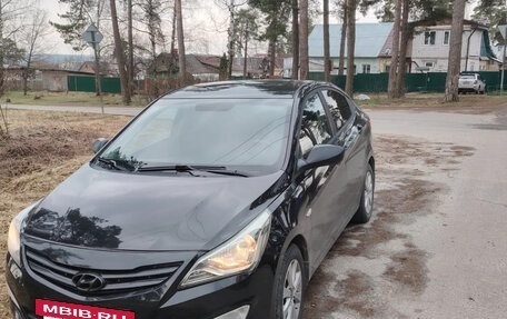 Hyundai Solaris II рестайлинг, 2016 год, 820 000 рублей, 2 фотография