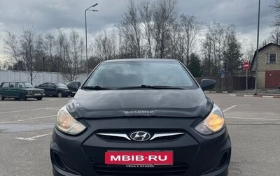 Hyundai Solaris II рестайлинг, 2014 год, 750 000 рублей, 1 фотография