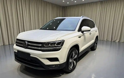 Volkswagen Tharu, 2022 год, 1 650 000 рублей, 1 фотография