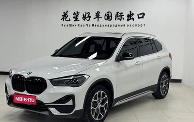 BMW X1, 2022 год, 2 050 000 рублей, 1 фотография