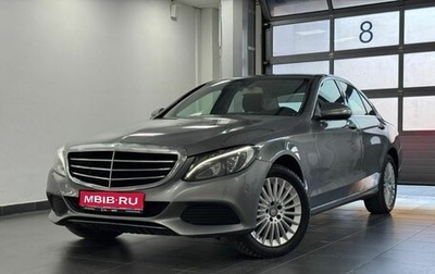 Mercedes-Benz C-Класс, 2014 год, 1 699 000 рублей, 1 фотография