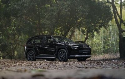 Toyota RAV4, 2026 год, 4 500 000 рублей, 1 фотография