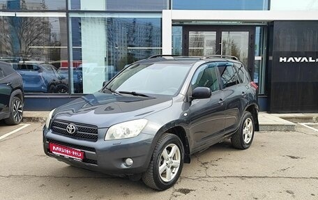Toyota RAV4, 2007 год, 789 000 рублей, 1 фотография