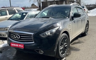 Infiniti FX II, 2012 год, 1 800 000 рублей, 1 фотография