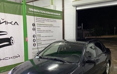 Mitsubishi Lancer IX, 2005 год, 350 000 рублей, 1 фотография