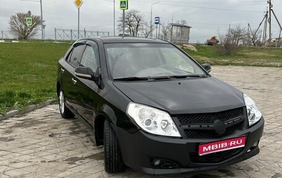 Geely MK I рестайлинг, 2008 год, 265 000 рублей, 1 фотография